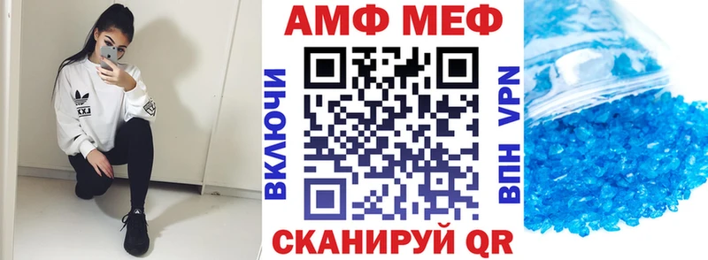 закладка Ульяновск АМФ 98%