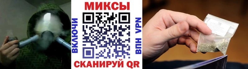 Бутират BDO Ульяновск