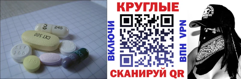 kraken tor  Ульяновск  ЭКСТАЗИ 99% 
