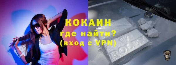 мдпв Семикаракорск