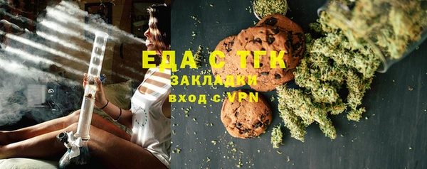 а пвп мука Надым