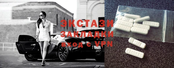 а пвп мука Надым