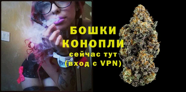 а пвп мука Надым