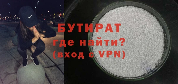 индика Снежинск