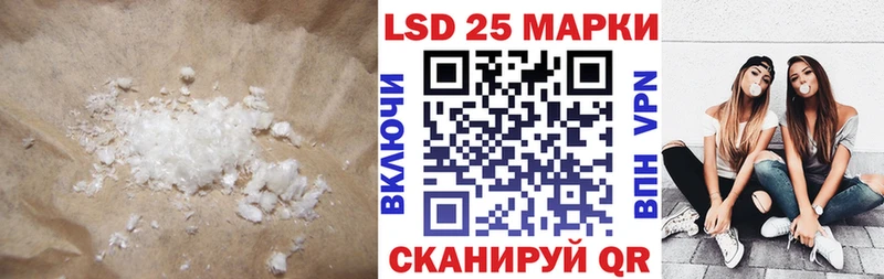 маркетплейс клад  Ульяновск  ЛСД экстази ecstasy  где можно купить наркотик 